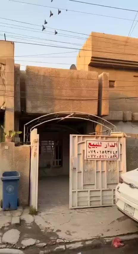 بيت للبيع ابو دشير بشارع الضغط مقابيل أفران المصطفى 120 متر طابو مسلح 130 سعره وبيه مجال مستعجلين على بيعته للإستفسار اتفضلوا خاص او الاتصال على الرقم ***********
