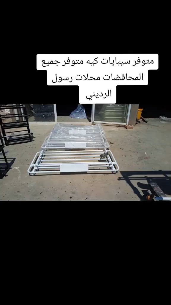 #كروب_جمبازيه_كيا_العراق_شعبة🔱_الجمبزه #تفاعلكم_حتى_أستمر #الشعب_الصيني_ماله_حل😂😂 


**إذا كنت صاحب هذا الإعلان وتريد حذفه لأي سبب، رجاءا أرسل رسالة إلى الدعم الفني**