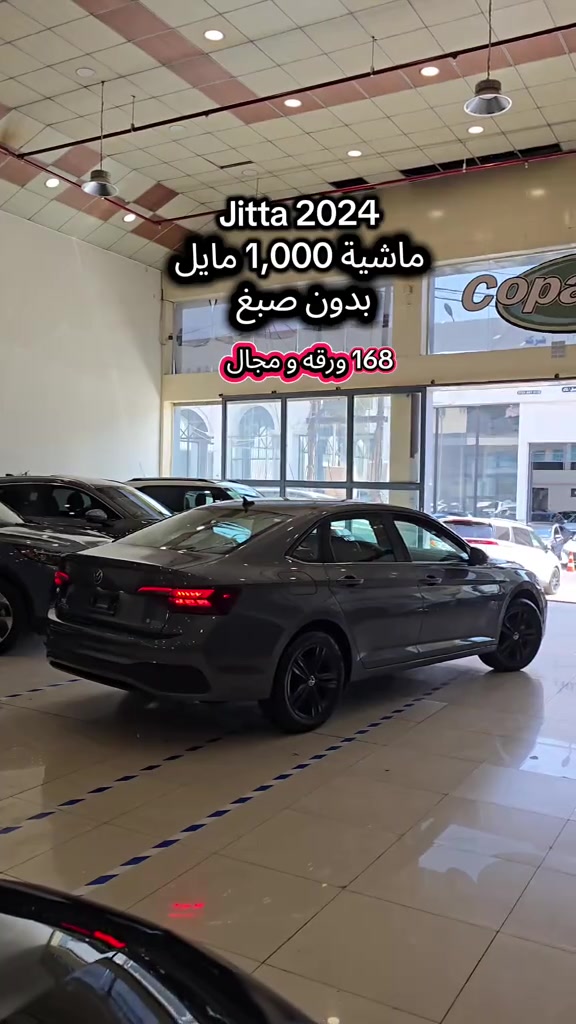 Jitta 2024  للمزید من المعلومات اتصال مع هذا الرقم  (***********) بۆ زانیاری زیاتر پەیوەندی بەم ژمارەیەوە بکە  (***********) #بغداد #iraq #کوردستان🇹🇯️ #baghdad #سۆران_كۆیە_دەهۆک_ڕانیه_کەرکوک_هەڵەبجە 
