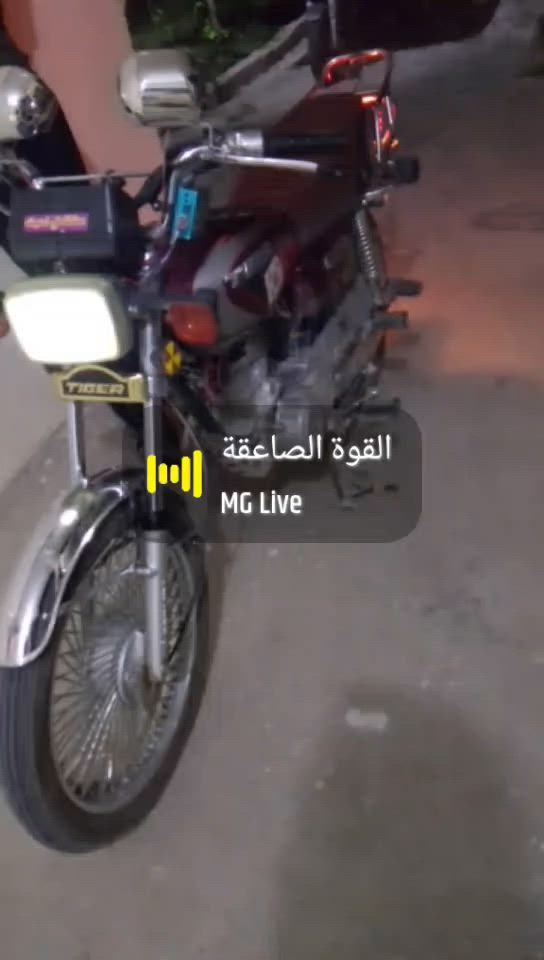 السلام عليكم دراجه تايكر للبيع موديل 21 دراجه كامله مكمله سعر 450 اتصل على هذا الرقم ***********
