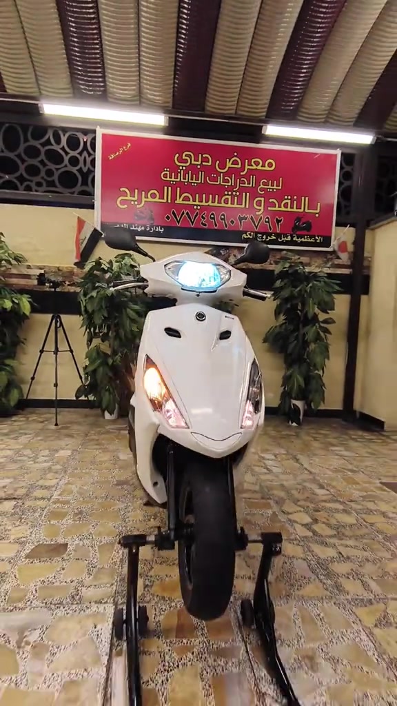 للبيع ( اكزز Z) الموديل الحديث ( ياباني) للاستفسار/***********/ حاوية رمبة مكفولة كفالة عامة من معرض دبي لبيع الدراجات اليابانية والكهربائية الاعضمية قبل خروج الكم بإدارة مهند الدبي
