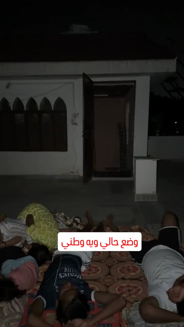 وضع حالي ويه وطني 
إحنا نوقع على الثبات قبل لا نبيع 💣
🔴 شرطنا واضح وصريح:
✅ ثبات 24 ساعة كاملات
✅ فوحان 12 ساعة يهز المكان
هذا مو إعلان… هذا تعهّد رسمي من علي الألوسي للعطور 👑
وإذا العطر ما يثبت مثل ما نوعد؟
إجـي واجهنا… وعاتبنا قدام الناس 🔥
إحنا نراهن على سمعتنا بكل عطر نبيعه
ومن يرش من عدنه… يصير حضوره يفرض نفسه ✨💯


**إذا كنت صاحب هذا الإعلان وتريد حذفه لأي سبب، رجاءا أرسل رسالة إلى الدعم الفني**