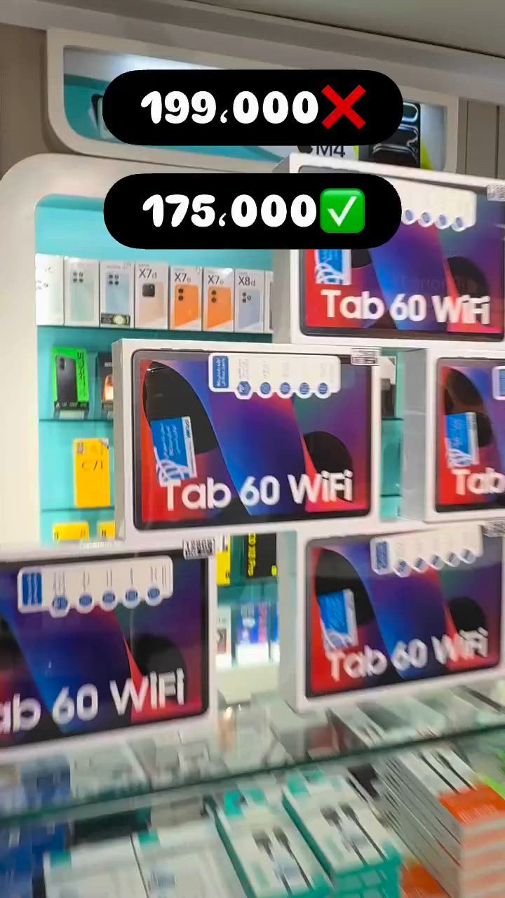 �✨ جديدنا وصل! تاب Blackview Tab 60 WiFi 🔥

استمتع بشاشة 10.1 إنج، سعة 128GB، بطارية قوية 5100mAh واتصال Wi-Fi 6 السريع، حتى تكون الدراسة، الشغل والترفيه كلهن بسلاسة ومن دون تعقيد. 🚀📚🎮 

📍 العنوان: المنصور – 14 رمضان – مقابل مطعم الساعة – مجاور حلويات العسل

📞 للتواصل:
***********
***********

#Blackview #Tab60 #Tablet #BlackviewTab60 #المنصور بغداد تابلت
