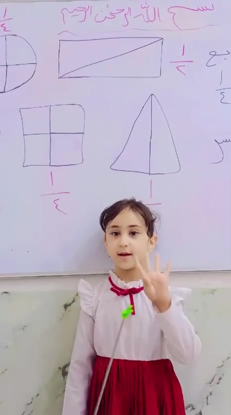 ياررروحي نموت فيكم 🩷وبراعم الزهور🩷هي بيت 🏡 ثاني النا ولاطفال روضتنا احب بيتي الثاني وأطفالي ونرحب بكل الاطفال احباب الله 
في بيتنا الثاني ☺️🥹🥹☺️براعم الزهور عنوانا الشارع العام مقابل إفران صمون الرحمن 
بنايه ارضيه كبيره على الشارع العام للاستفسار/***********
