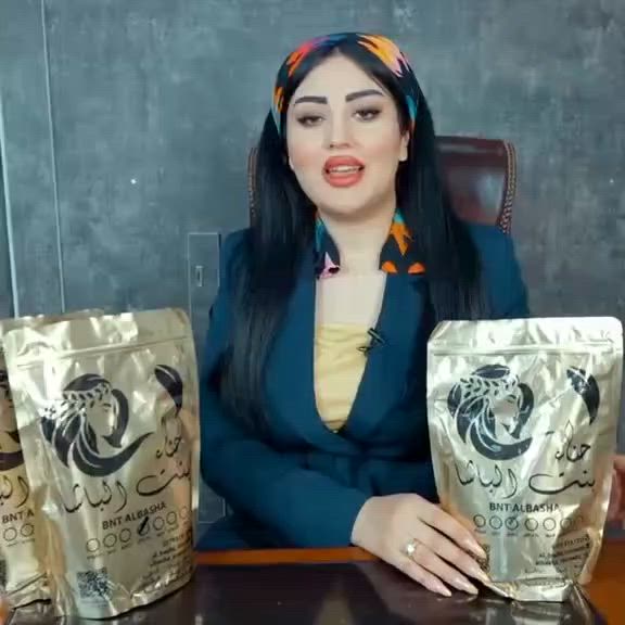♥️ حنة الباشا ♥️👍
الإماراتية الاصلية 💯💯

كثير منا يعرف عن فوائد الحنه للشعر لكن قليل منا يعرف عن مكوناتها
الان وحصريا لدينا (حنه بنت الباشا العشبيه)المتكونه من مواد طبيعيه تساعد
يجي وياهه زيت خاص بالحنه يستخدم بعد وضعها بيوم على الشعر 
الالوان المتوفره 
١.القهوائي 
٢. الاسود
 ٣.الاحمر
 ٤.البذنجاني
 ٥.البرغندي
٦.الماروني

اهم فوائد حنة بنت الباشا 💜
1 __  تغطي الحنة طبقة الكيراتين الموجودة في الشعرة لتحمي خصلات الشعر من اضرار أشعة الشمس و الحرارة
2 __  تستخدم لعلاج قشرة الرأس
 و الحكة
3 __ تحسن ملمس و مضهر الشعر ولا تتلفه
4 __ تعمل على إيطالة و كثافة الشعر خلال شهر
5 __ تمنع تساقط الشعر
6 __ تعالج الشعر التالف من كثرة الأصباغ
7 __ تعالج الشعر المتقصف
8 __ تعطي لمعة و نعومة و تسريح للشعر
9__ تغطي و تخفي الشيب بشكل نهائي تماما

وزنهه نص كيلو  ✅✅
ا.
   توصيل لجميع محافضات العراق


**إذا كنت صاحب هذا الإعلان وتريد حذفه لأي سبب، رجاءا أرسل رسالة إلى الدعم الفني**