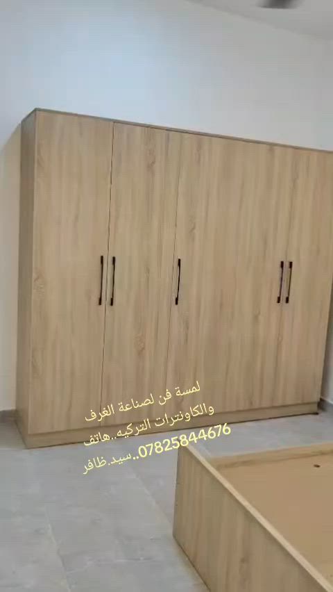حله شارع 80بالقرب من شارع الحسينيه مقابل عماره ابو امير لكماليات السيارات مجاور منظومه نبع الكوثر *********** سبد ظافر
