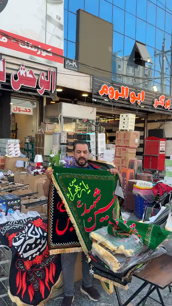 


**إذا كنت صاحب هذا الإعلان وتريد حذفه لأي سبب، رجاءا أرسل رسالة إلى الدعم الفني**