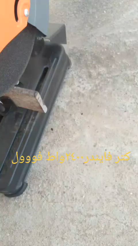 الكاظميةالمقدسةشارع المفيد..عددرصينةمناشيءمعتمدةالسيدحسين ماركةمعتمدة...يابةدارالسيدمامونة
***********تعالواتلكون مايسركم...و١٠٠٠هلا
