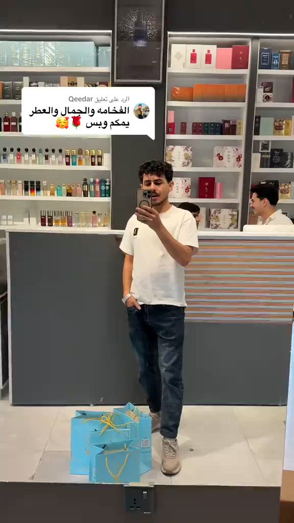 الرد على @Qeedar #اكسبلورexplore #عطورات_فاخرة #كولد_براند #تصميمي #parfum 


**إذا كنت صاحب هذا الإعلان وتريد حذفه لأي سبب، رجاءا أرسل رسالة إلى الدعم الفني**