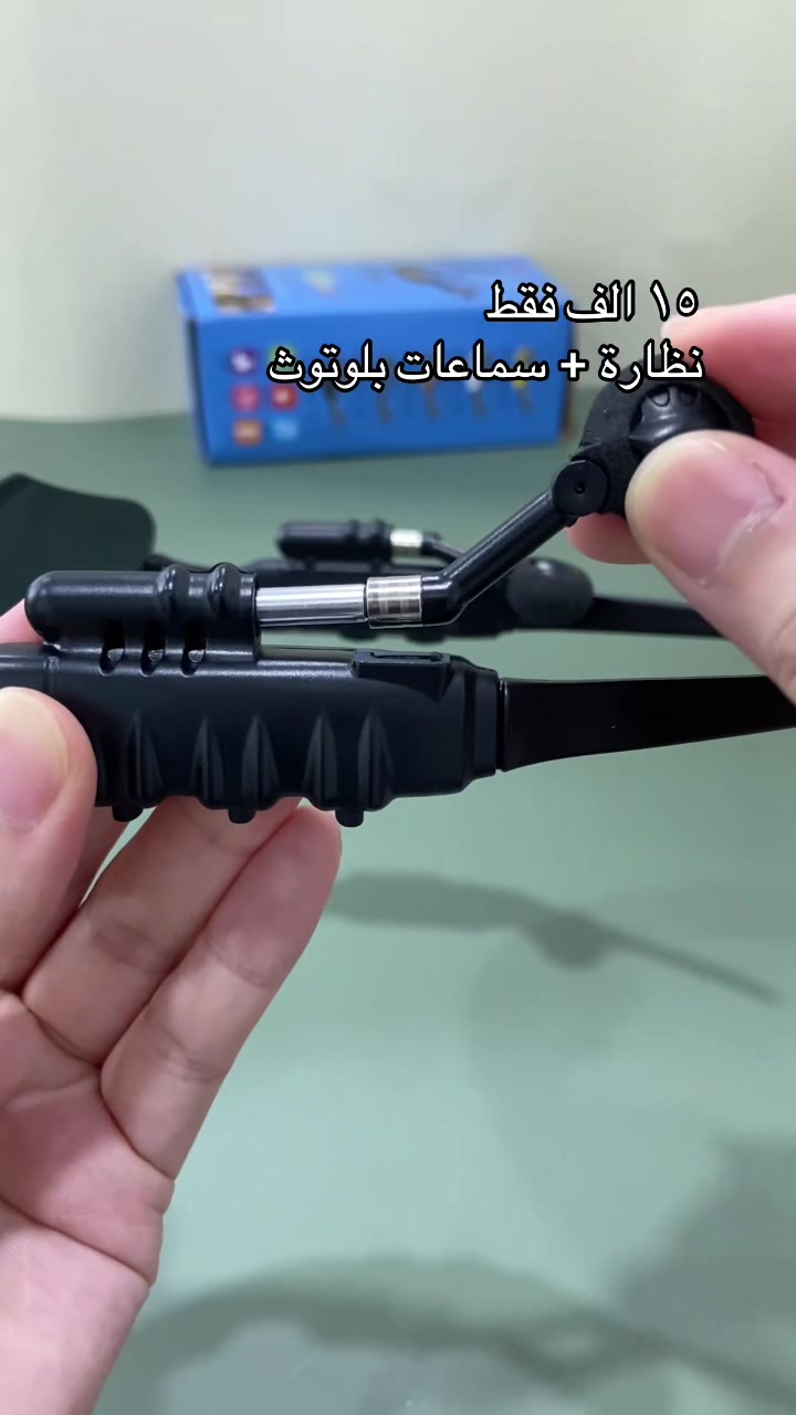 تفيد اهل الدراجات و التوصيل
نظارات و سماعة بنفس الوكت
15,000