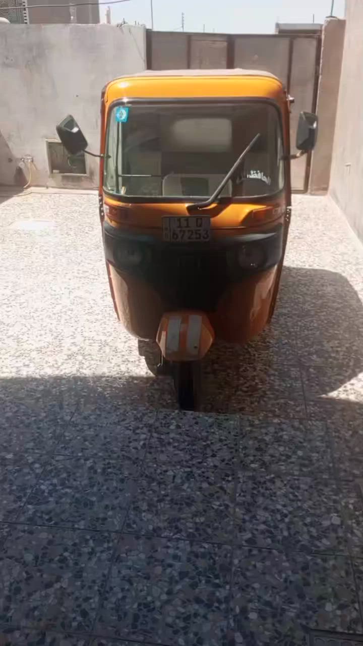 ***********
