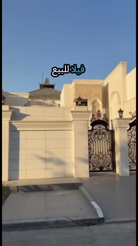 شركة ابراج اليرموك للاستثمار والتسويق العقاري 📍

للاستفسار : ☎️ ***********
*********** ☎️
