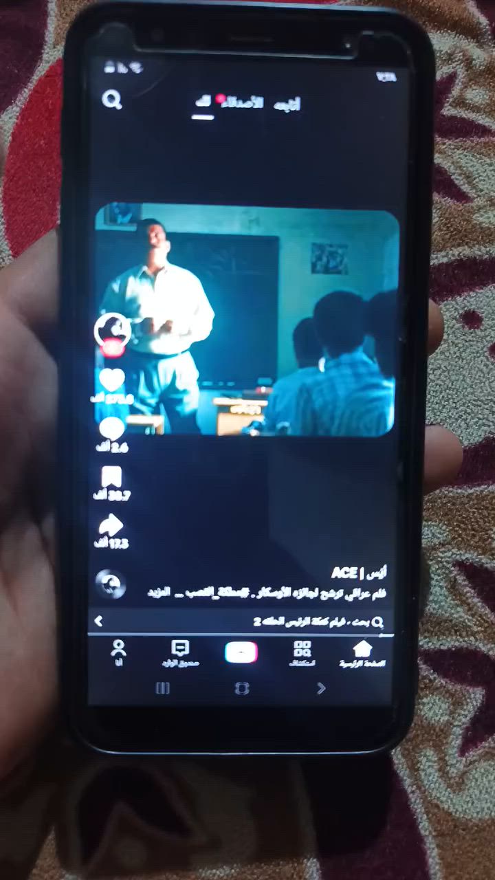 كلكسي J6 بلس جهاز نضيف جدا جدا مامفتوح ومابي اي شي علفحص سعر 55الف ثابت


**إذا كنت صاحب هذا الإعلان وتريد حذفه لأي سبب، رجاءا أرسل رسالة إلى الدعم الفني**