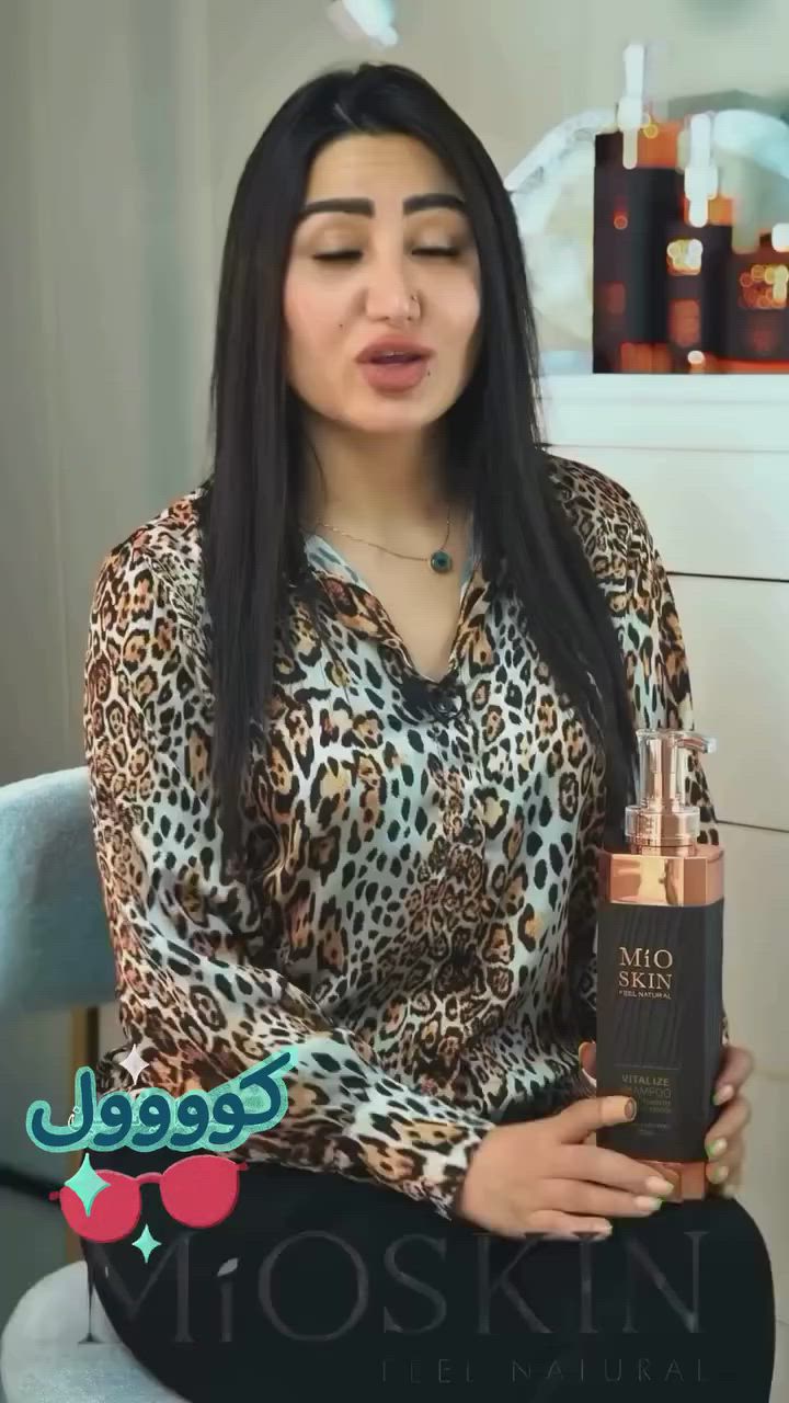 مجموعة Mio Skin الملكية 
مجموعة  مايو سكن للعناية بالشعر 
1️⃣ شامبو  2️⃣بلسم 3️⃣حمام زيتي 

1️⃣ شامبو مايو سكن 
يحتوي على البروتين والزيت الملكي، زيت الأرغان وخلاصة جوز الهند 🥥 
ويعتمد بشكل اساسي على فيتامين D3 
تغذيه فوريه من اول استخدام يمنح الياف الشعر لمعان ونعومه ويقلل التساقط .
2️⃣ ماسك شعر مايو سكن 
ماسك معالج للشعر  المطاط والمتقصف
 والتالف ب5 دقايق فقط 

للحجز
والاستفسار يرجى مراسلتنا على خاص او على 
الواتساب***********
https://t.me/alaeshab199795 رابط التلكرام 

https://www.instagram.com/zayd_2_90?igsh=MXcyZXpvNDZ5djZtMw==رابط الانستا
#عالم_الاعشاب_الطبيعية
@أبرز المعجبين 
@للجميع
