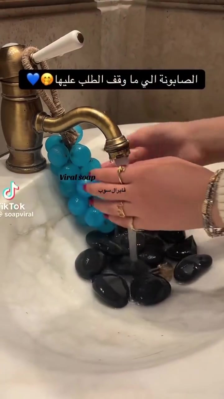 عرض سعر عنقود العنب ٥ الاف بدل ٨ الاف
الحجز  واتساب
***********
