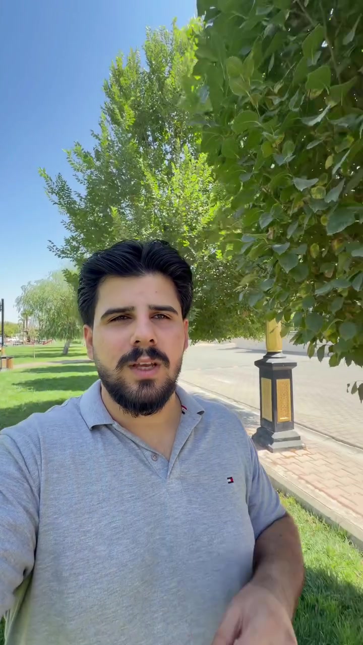 بۆ زانیاری زیاتر پەیوەندی بکە
***********☎️
