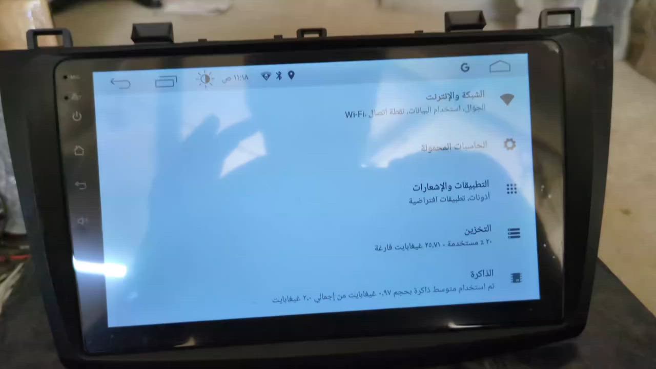 للبیع ٩ انج ٥٠الف


**إذا كنت صاحب هذا الإعلان وتريد حذفه لأي سبب، رجاءا أرسل رسالة إلى الدعم الفني**