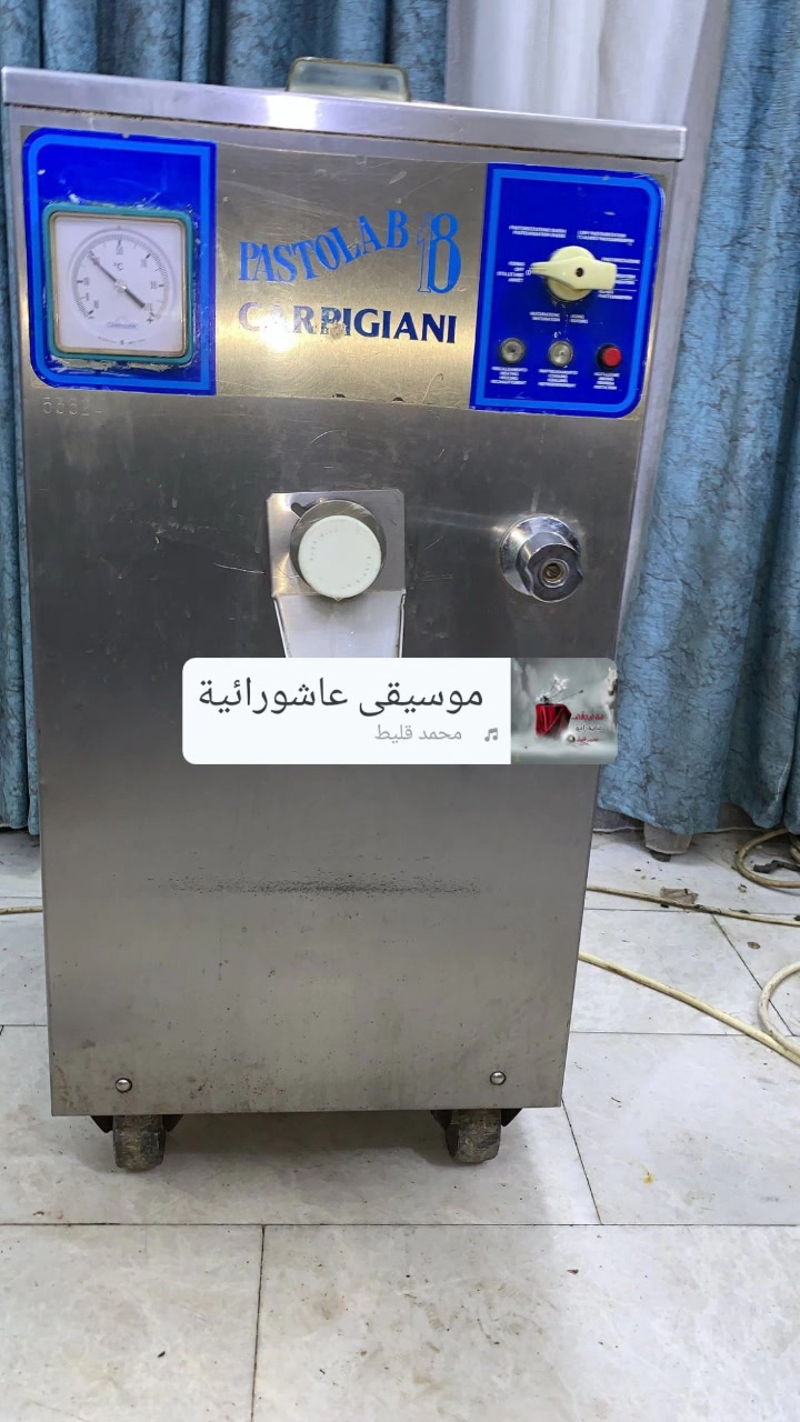 السلام عليكم
بستره  ايطالي (كربجاني ) حار وبارد هواء 15 لتر 
سنگل فيز 
مستخدم نظيف جدا  بلادي 
للاستفسار المراسله ع الصفحه او الاتصال بالارقام 
*********** و***********
