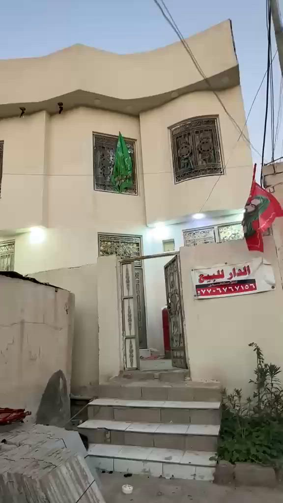 السلام عليكم بيت للبيع البصره كرمه علي الصينخ غريب ع سوك 5 غرف الجوه 2 والفوك 3  للاستفسار اكثر *********** او***********
