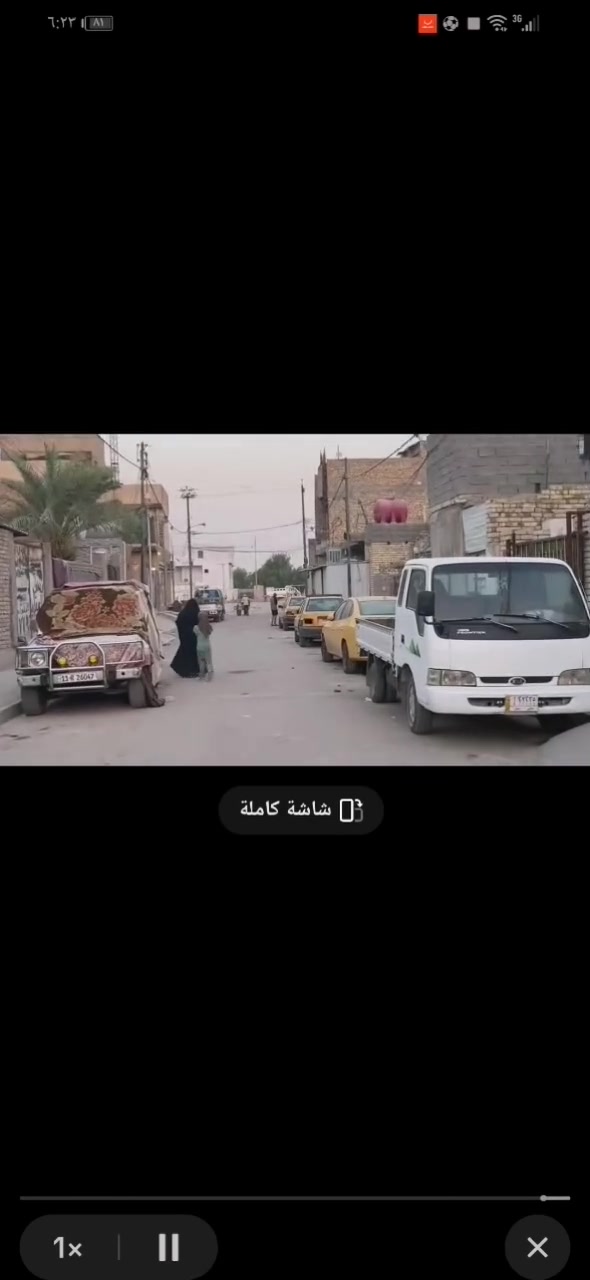 سلام عليكم بيت للبيع  حي طارق الوصط فرع الصدرين طابو صرف
كامل تعال وكعد ارضيه مرمر  مساحه 100 بل سند
بل واقع 120 الشراي يتصال واتساب ***********
ويدلل
