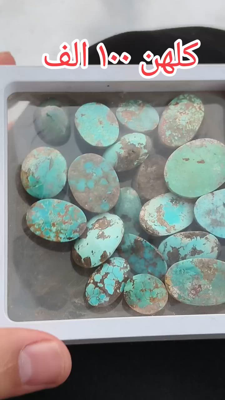 تصفيه كلهن ١٠٠
توصيل لجميع المحافظات
الصائغ مسلم ابو عقيل


**إذا كنت صاحب هذا الإعلان وتريد حذفه لأي سبب، رجاءا أرسل رسالة إلى الدعم الفني**
