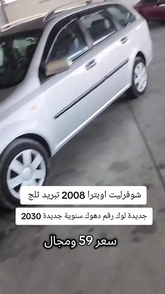 #***********  #بغداد #عراق #كوردستان #العراق 
