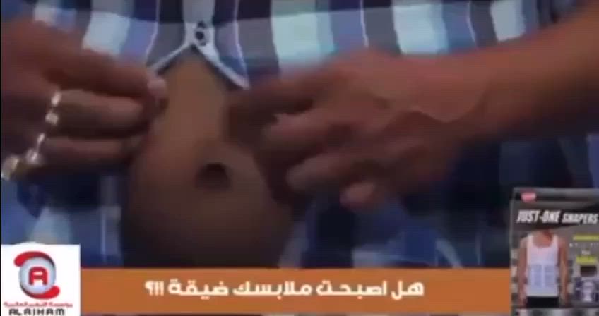 للاستفسار والحجز واتساب ***********
مشد رجالي JUST - ONE SHAPERS 🔥
للتنحيف والرشاقه وإخفاء البطن للرجال 
فانيله مطورة من ألياف فعالة جداً من النسيج المضغوط ومصنوع من مواد حرارية تساعد على حرق الدهون وتنحيف منطقة البطن آمن على البشرة ومريح عند إرتدائه ولأنه مزود من الياف المايكرو فايبر وستان رقيق وناعم . 
إنه الحل الأكثر فاعلية للتخلص تماماً من ترهلات البطن بوقت قياسي. 
القياسات L. XL. XXL.. XXXL
🚘 يوجد خدمة توصيل لجميع محافظات العراق ٤ الاف 🚘
