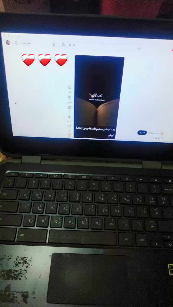للبيع


**إذا كنت صاحب هذا الإعلان وتريد حذفه لأي سبب، رجاءا أرسل رسالة إلى الدعم الفني**