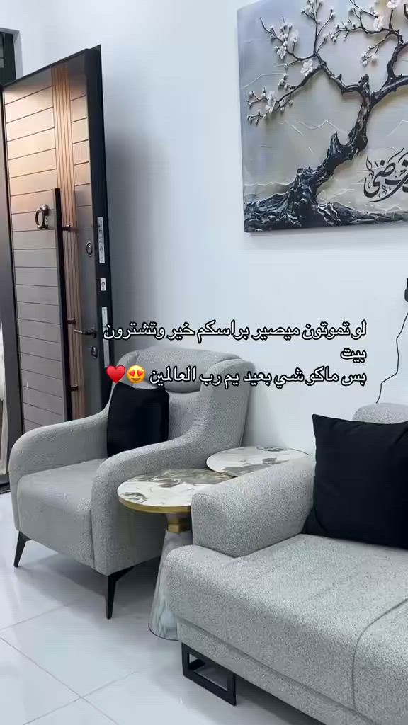 بنات عندي هذا التخم اريد ابيعه اخذته 1500 
اريده ب500 ابيعه 
قنفتين ام 3 مقاعد 
وكرسين


**إذا كنت صاحب هذا الإعلان وتريد حذفه لأي سبب، رجاءا أرسل رسالة إلى الدعم الفني**