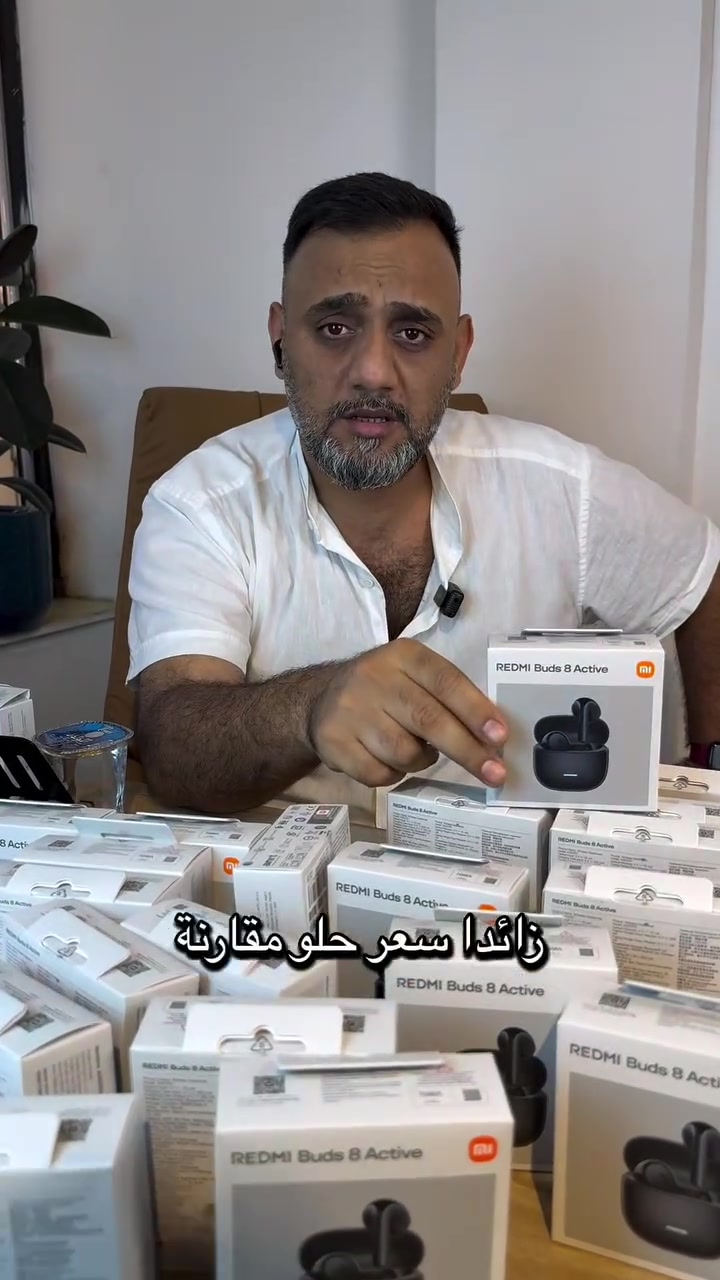 إذا تدور على سماعة بلوتوث بصوت نقي، بطارية تدوم، وتصميم مريح… هاي فرصتك
 السعر: 30 ألف دينار فقط
📦 كميات كبيرة متوفرة
🚚 شحن إلى كافة محافظات العراق بـ 5 آلاف دينار فقط
لا تفوت العرض، واطلبها هسه 💙
رقم المبيعات :***********
زورونا 📍معرض الحلي -السماوة
#RedmiBuds8 #Xiaomi #سماعة_ريدمي #سماعة_بلوتوث #سماعات_شاومي
