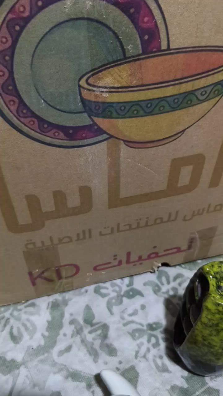 سلام عليكم شباب كرتون تحفيات كلشي بي كلاص مبخره كلشي بي العدد 34قطعه السعر 50الف كلش رخيص 
رقمي ***********
