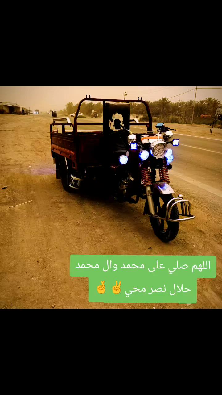 السلام عليكم ستوته صقر للبيع
مديل 2018 مكينه 25 كشر نضيف 
كلش ركبه شاصي مكفولة كهربايات كله شغاله 
اتصل على رقم الهاتف ***********
وبيك خير وتدلل
