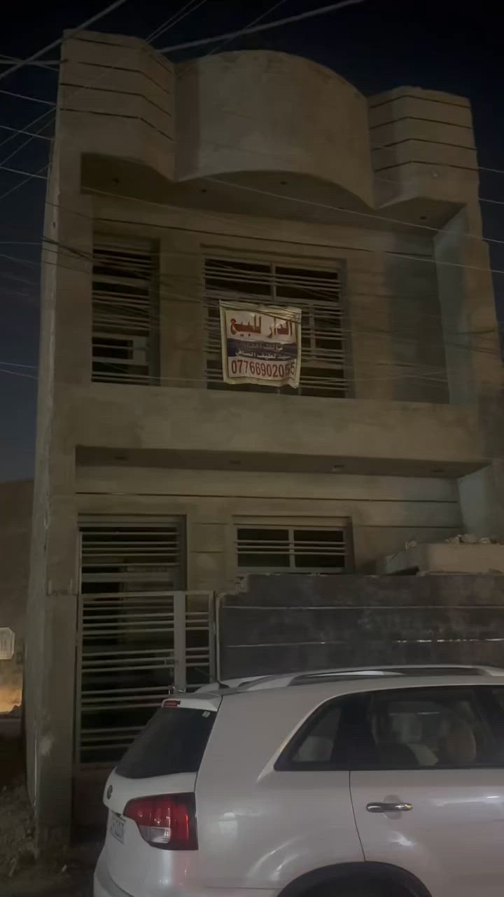مشتمل 50 متر  هيكل شتاكر كهرباء بواري جهاز باقي لبخ وبياض وارضيه الامين قريب على قنات قرب بانزين خانه الجبها ومدخل شارع المكاتب شارع 12 للستفسار ***********
