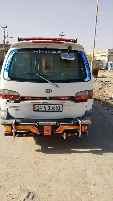 السلام عليكم انا مكلف به نشري 
ستاربكس موديل ٢٠٠٧  مكان بصره أبوالخصيب حمدان 
رقم الهاتف ابو سيارة 
***********
