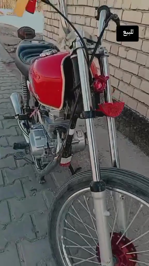 دراجه تعمير 26 مكفوله كفاله دراجه متروكه لسبب العمل مكانها ديوانيه البدير سعر600 وبيها مجال للشراي رقم ***********
سجاد حيدر هاذه رقم صاحب دراجه وحسابه مكلف بل نشر
