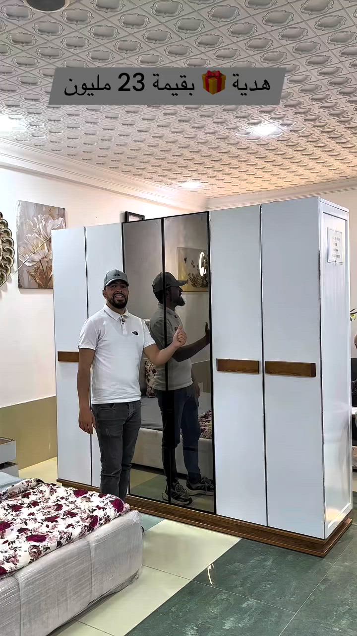 متوفرة في محلكم في بسكرة ✅


**إذا كنت صاحب هذا الإعلان وتريد حذفه لأي سبب، رجاءا أرسل رسالة إلى الدعم الفني**