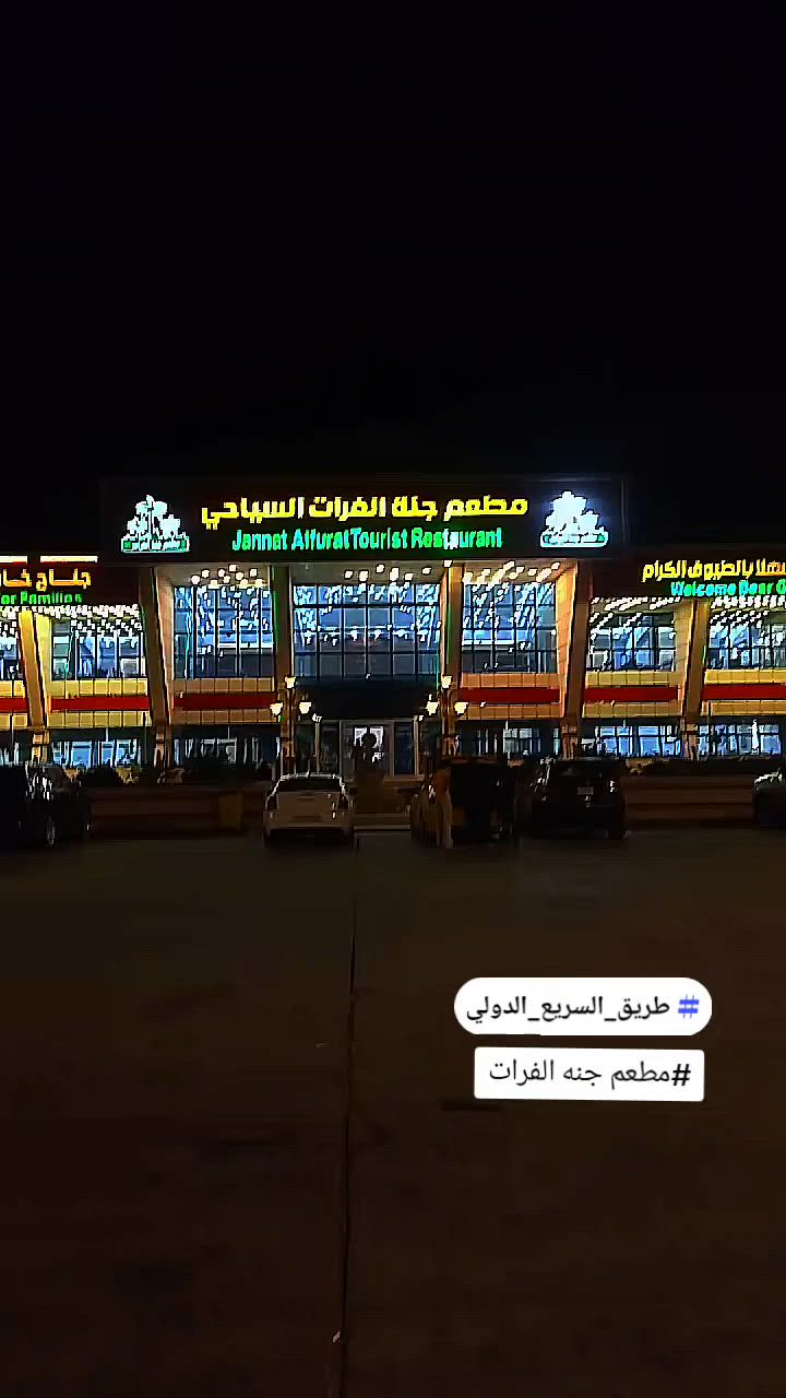 السلام عليكم ورحمه الله وبركاته 
للبيع او المراوس 
كيا بستا رقم بغداد دولي باسمي 
مكينه وجير خير من الله 
حداديه اليوم مسويها 
غرفه جديده 
شاصي امامي يرادله تعمير 
السعر 33 
*********** اتصال فقط
