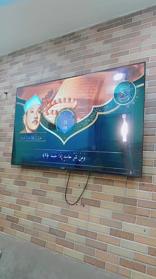 السلام عليكم بلازما سامسونك حجم ٦٥ نت برامج فور جي مداخله اي تصليح سعرها ٥٠٠الف العنوان بغداد حي الجهاد الشراي يتصل بل رقم ***********
