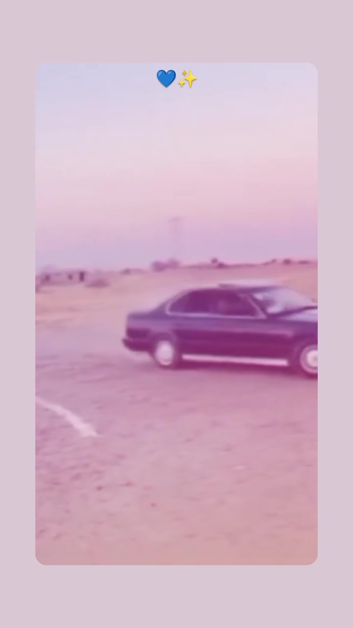 السلام عليكم بيئم 525 موديل 93 رقم نينوى فحص گمرگ مدفوع بيها واجهت مرور صاحبها ماعندي تواصل  بچم عريض  مكينه 6 شرط المكينه والگير گير عادي فول نشاط كهربائيات كلها شغاله صدر جديد تايرات نضاف داخل لونين ترايك 200 منضومت لايت جديده غرفتها جديده كشانه جلد +دوشمه ويل كب عنكبوت جامات كهرباء كلهن شغالات گشرها حيل حلو نصبتها حلوه السعر 18 شي قليييل مكاني صلاح الدين بيجي ***********
