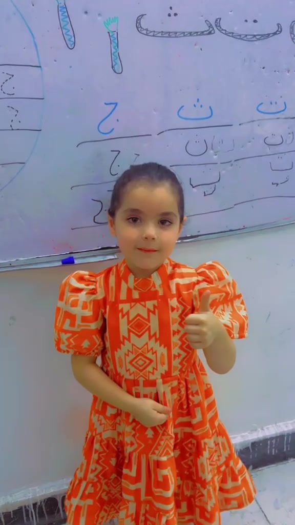 🚀 النجاح لا يبدأ في الصف الأول... بل يبدأ قبل أن يدخله الطفل. 📚

كل التوفيق لأبطالنا الصغار... والقادم أجمل بإذن الله. 

 

🚌 يتوفر خطوط نقل للمناطق المجاوره 

🤩 يتوفر نظام الاشتراك حسب عدد الايام 🌹

الثعالبة الـ6000 شارع محطة الوقود مجاور أسواق بغداد روضة وحضانة سنافر الثعالبة الأهلية 

📞 للتواصل والاستفسار:*********** 

📌 تابعونا لتكونوا جزءًا من رحلتنا التربوية، ولتتعرفوا على رؤيتنا ورسالتنا وأهدافنا التي نطمح لتحقيقها معكم.

خطوة طفلك الأولى تبدأ من حلمه الأول 🌱

#روضة وحضانة سنافر الثعالبة الأهلية
