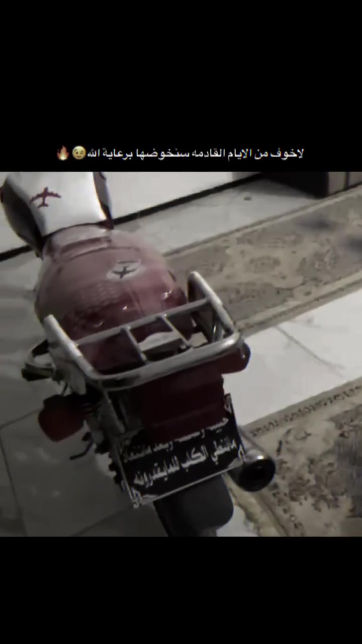 السلام عليكم تايكر موديل ٢٣ مكفوله برغي ما مبدل بيه اوراق اسكنر ختم سونك باب اول الدراجه مكفوله من الفتح والتبديل وجاهزه ما ناقصه بس باتري السعر ٥٥٠ وبيه مجال الشراي يتصل***********مكاني بابل محاويل
