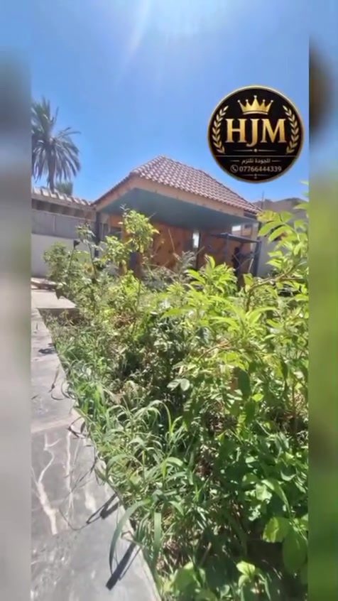 القادم أفضل بأذن الله
تم تنفيذ جلسة خارجية من القرميد الإيطالي 
اتمنى ان تنال اعجابكم 
🏗️ أفضل أنواع القرميد بأعلى جودة
💵خصم بالأسعار اذا كانت الكميات كبيرة وتوصيل مجاني
✔️ مقاوم للحرارة والأمطار
✔️ أشكال وألوان حديثة
✔️ تركيب بإتقان وخبرة
💯 نلتزم بالجودة ونضمن لك أفضل نتيجة لسطح بيتك.
🚚 توصيل سريع لجميع المناطق
⚡ احجز الآن 
📍 الأسعار اتصل وراح نوافيكم بكافة التفاصيل 
📞 اتصل الآن: ***********
📩 أو راسلنا على الواتساب للحجز والاستفسار
✨ خلي بيتك أفخم وأحلى مع قرميد أبو محمد
