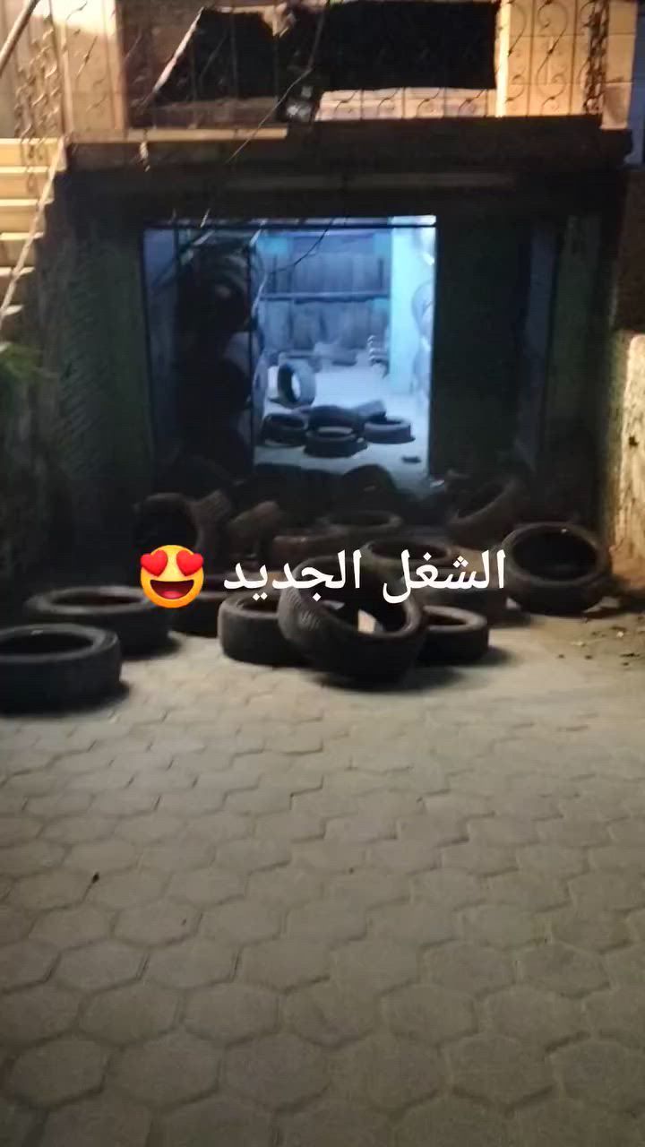بسم الله الرحمن الرحيم
لسه نازل400فرده من 13ل19 اطقم واجواز
حاله وإنتاج شركه جرين تاير01028440660
جمله وقطاعي01028440660العالمي 
القاهره بجوار سوبر ماركت بيم مؤسسه الزكاه


**إذا كنت صاحب هذا الإعلان وتريد حذفه لأي سبب، رجاءا أرسل رسالة إلى الدعم الفني**