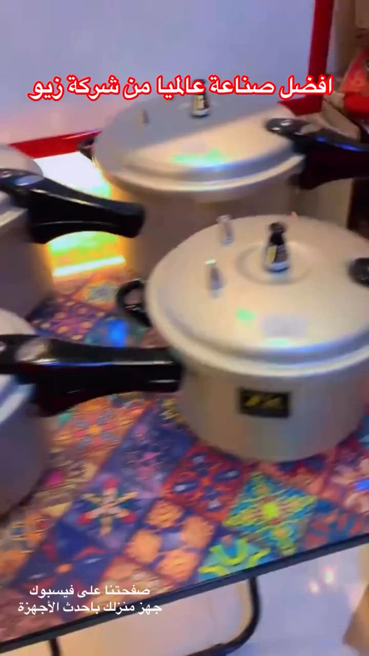 افضل جدورة ضغط ربي يوفقكم ان شاءالله


**إذا كنت صاحب هذا الإعلان وتريد حذفه لأي سبب، رجاءا أرسل رسالة إلى الدعم الفني**