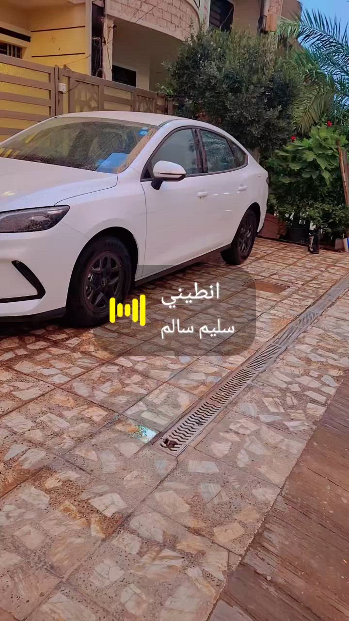 بي وادي مكفوله سياره جديه بحاله وكاله لبيع مكان حي قاهره بغداد


**إذا كنت صاحب هذا الإعلان وتريد حذفه لأي سبب، رجاءا أرسل رسالة إلى الدعم الفني**