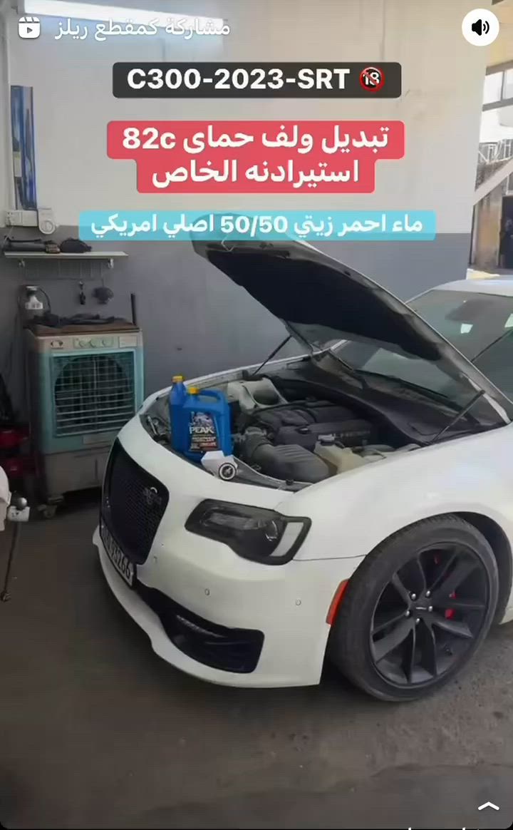 حسين علي الكرادي🥇
بغداد -ساحه الطيران 🇮🇶
وكاله عامه ادوات احتياطيه ⚙️
 للسيارات الامريكية 🚙
مركز صيانه معتمد 🛠️🪛⚒️
***********
