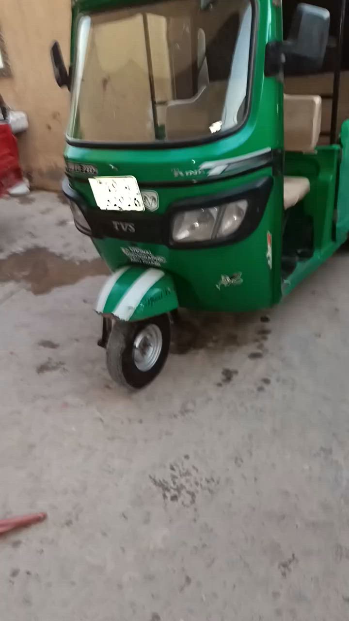 *********** مدينة صدر
