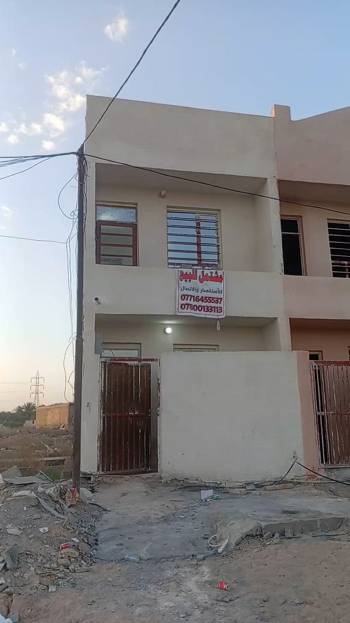 مشتملات ثنين للبيع واحد كامل ٥٠ متر والثاني هيكل ٥٤متر جكوك وقف القادري بظهر المعارض مال جكوك مقابيل مرور الكاضميه *********** /***********

