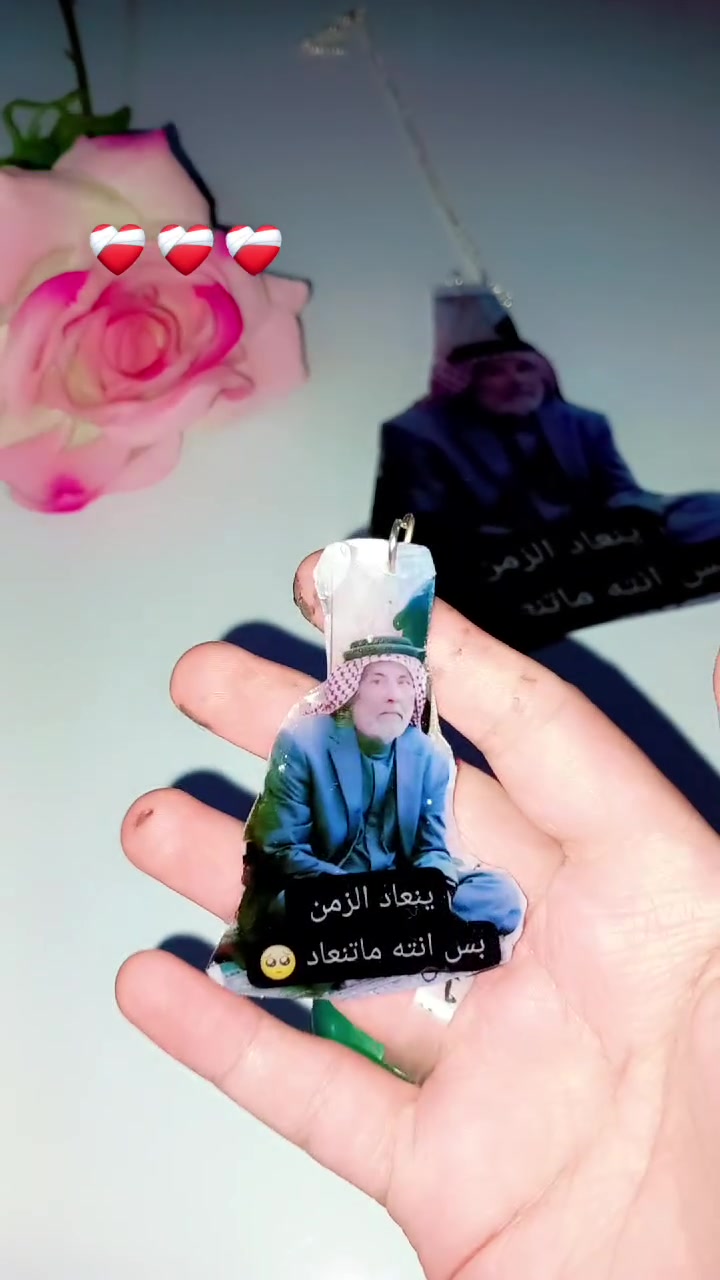 تعليقه سياره مجسمه حسب طلب الزبون + مداليا جهاز مجسمه   فقط  ب15 الف  توصيل داخل القضاء الف أو الفين حسب المكان توصيل محافضه ميسان 4 توصيل كل المحافضات 5
***********
