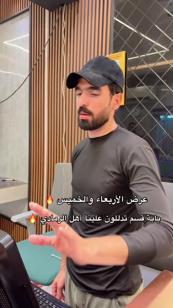 ورتتت 🔥
خدمة التوصيل من 7 كيلو إلى شارع 20  مجاني 
الجزيرة عام 2000 دينار الصوفية عام 2000  دينار 
جويية الخالدية الحبانية السجارية 2000 دينار  
زنگورة القرية العصرية 2000 دينار 

وتدللون علينا 🔥

رقم الحجز 
*********** 
***********
